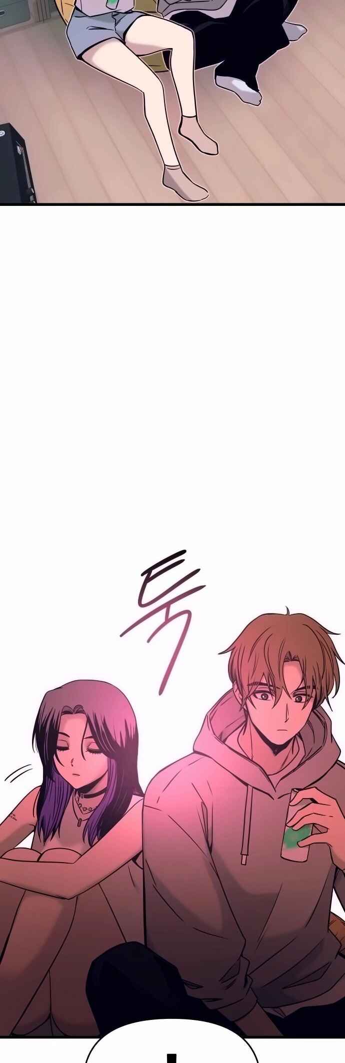 Read My Bias Gets on the Last Train PT Manga Online