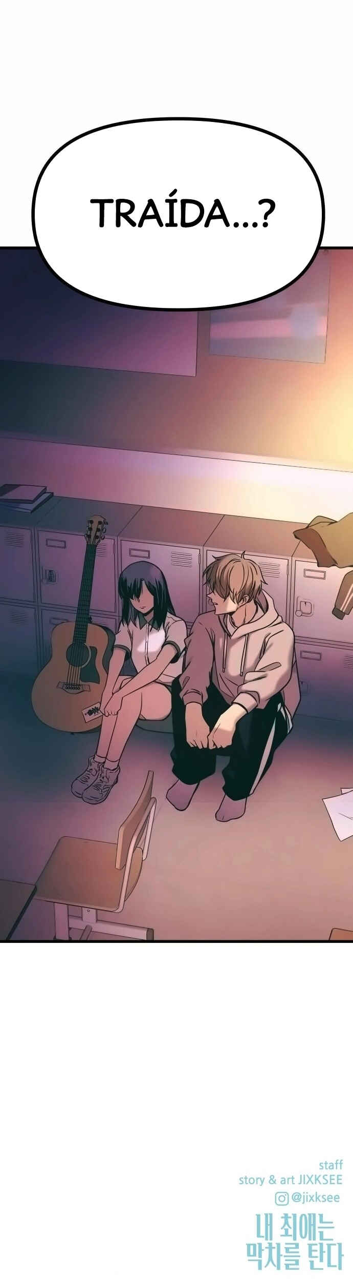 Read My Bias Gets on the Last Train PT Manga Online