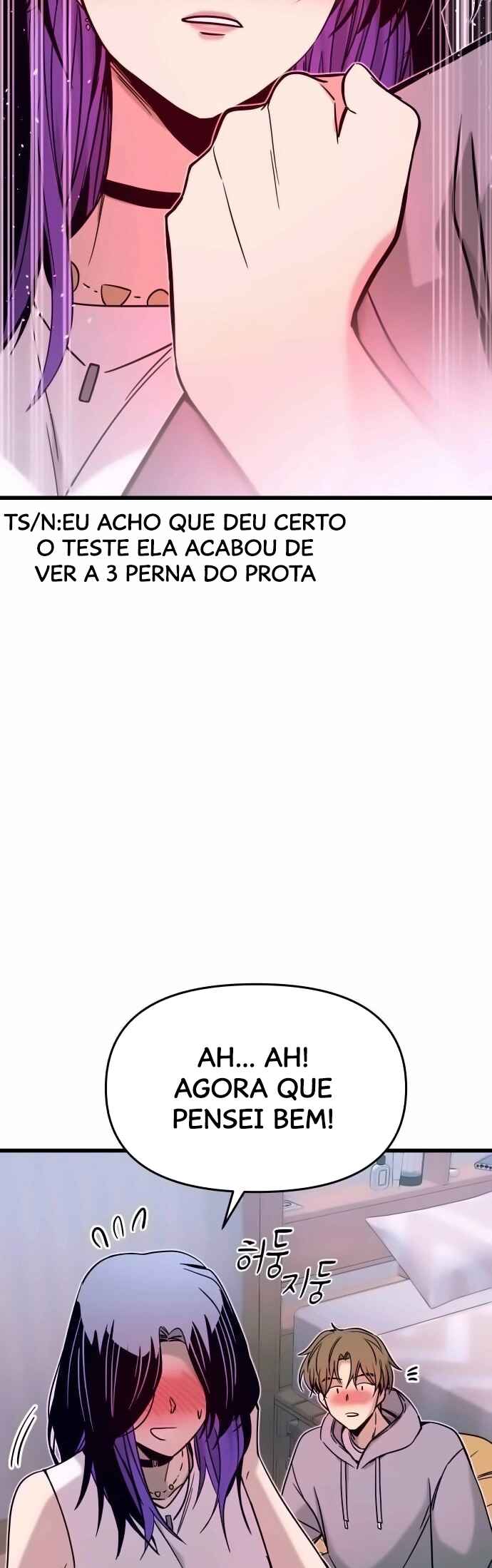 Read My Bias Gets on the Last Train PT Manga Online