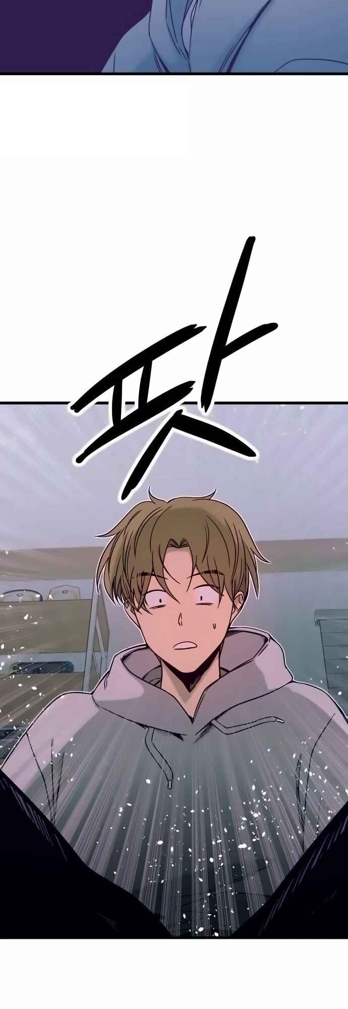 Read My Bias Gets on the Last Train PT Manga Online