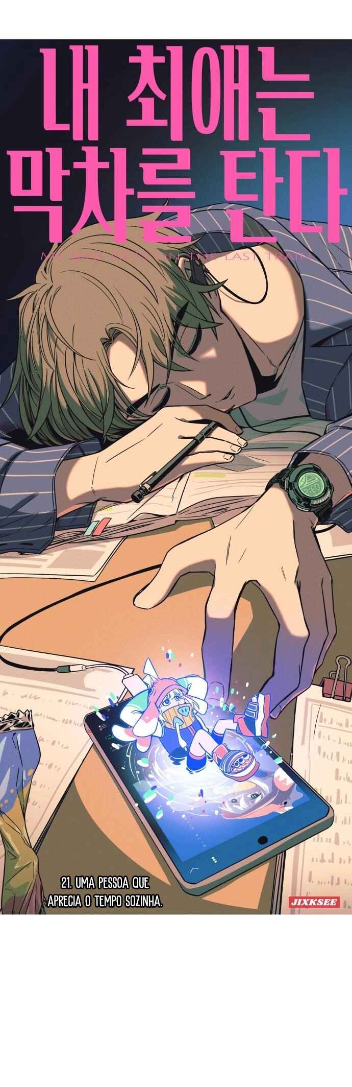 Read My Bias Gets on the Last Train PT Manga Online
