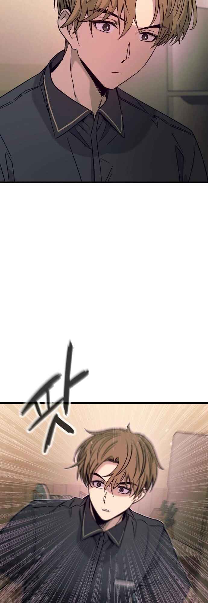 Read My Bias Gets on the Last Train PT Manga Online