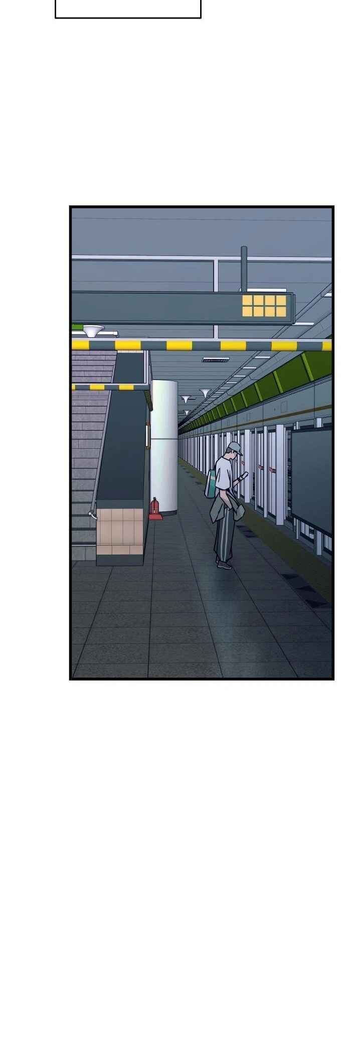 Read My Bias Gets on the Last Train PT Manga Online