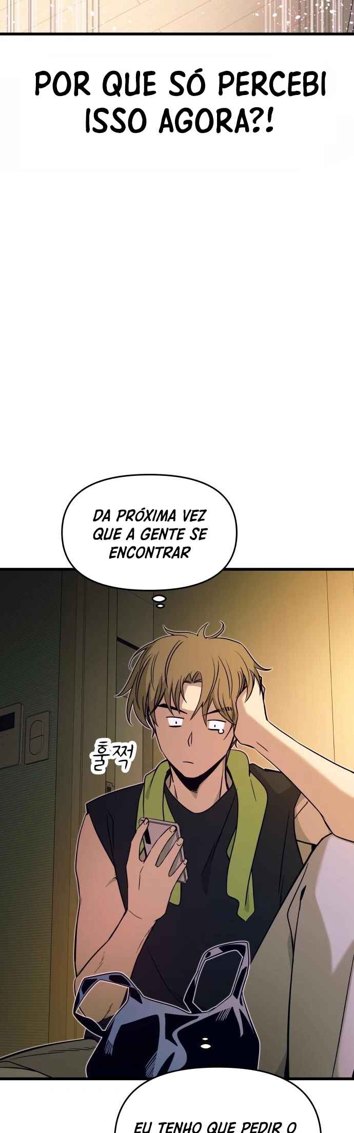 Read My Bias Gets on the Last Train PT Manga Online