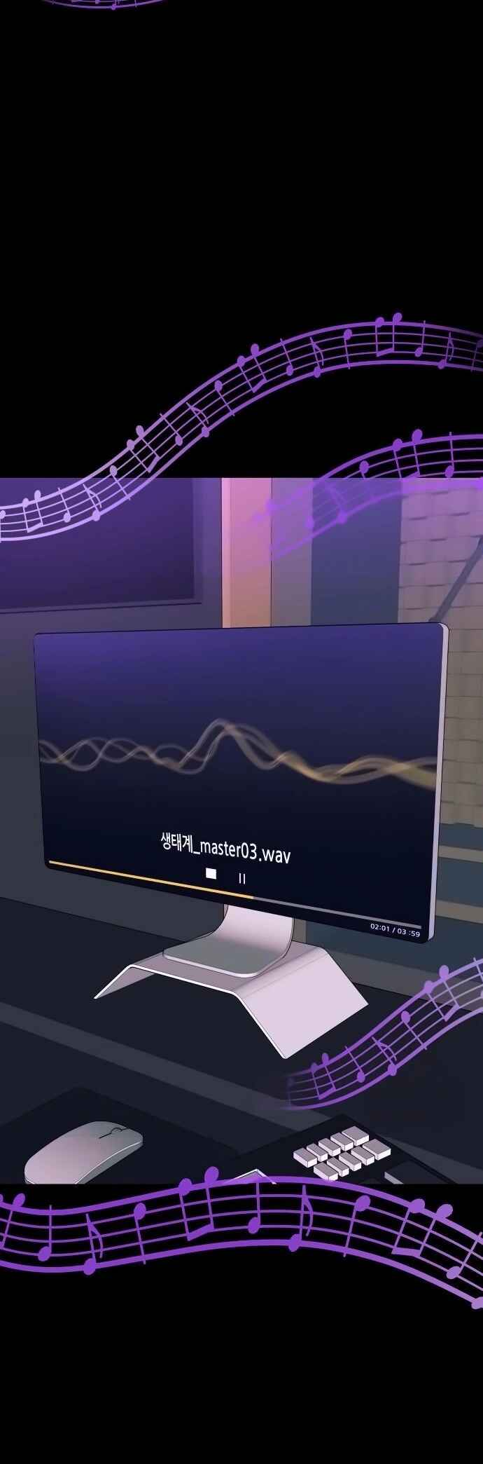 Read My Bias Gets on the Last Train PT Manga Online