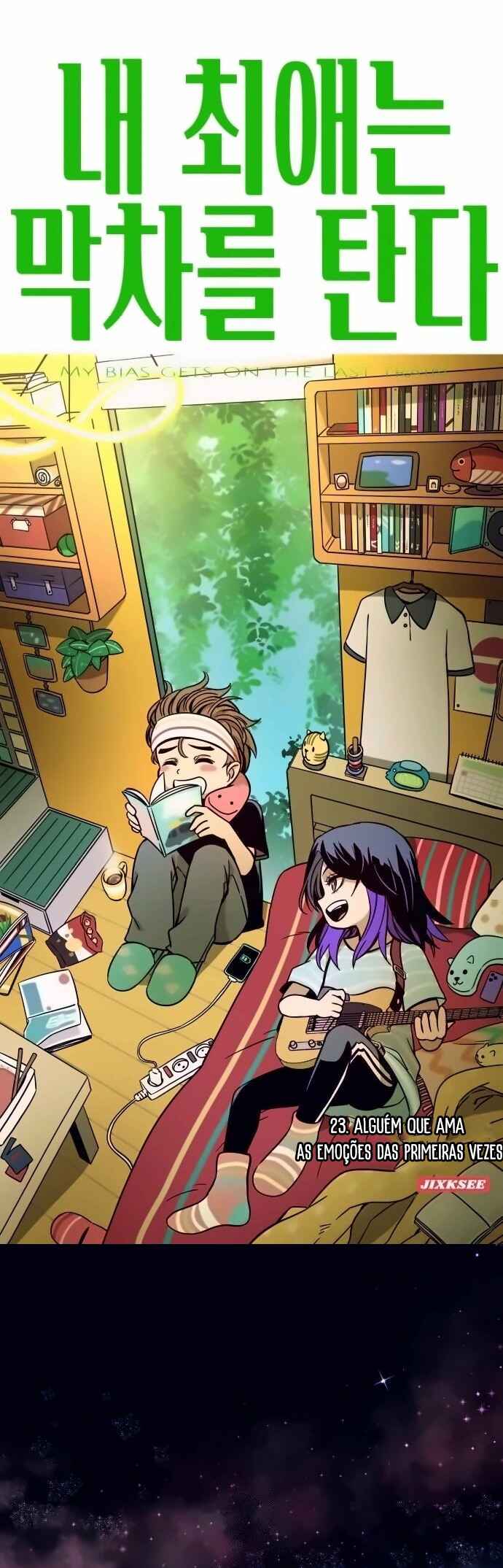 Read My Bias Gets on the Last Train PT Manga Online