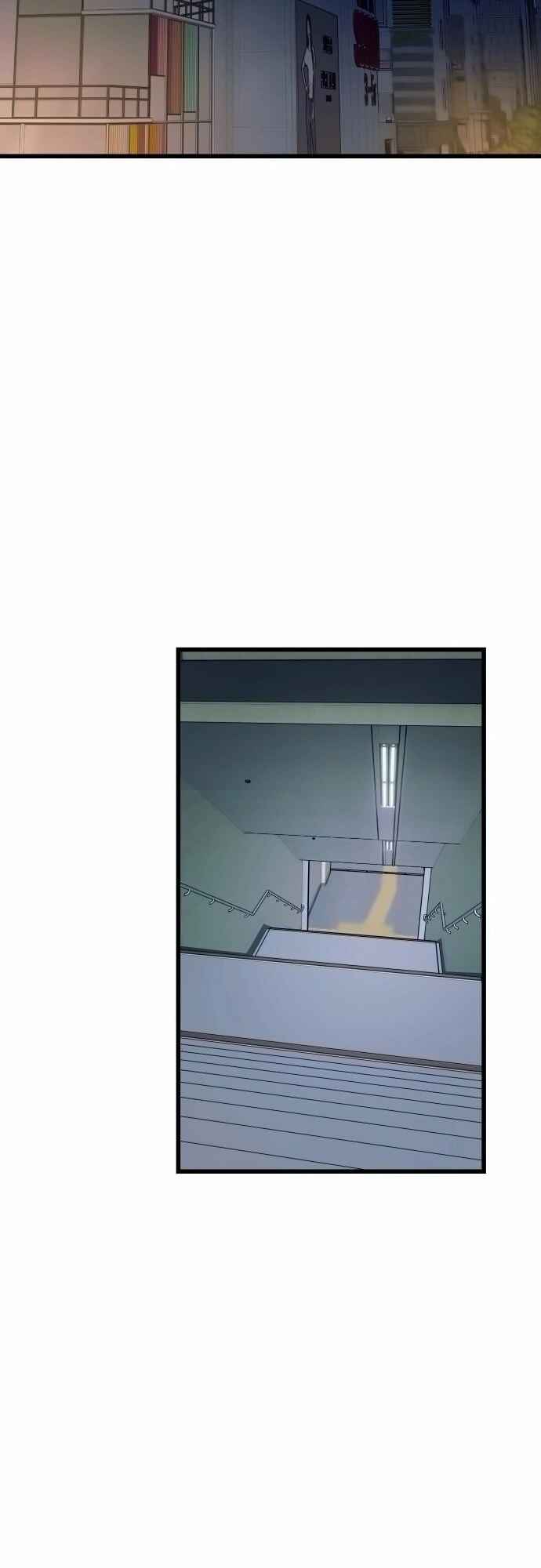 Read My Bias Gets on the Last Train PT Manga Online