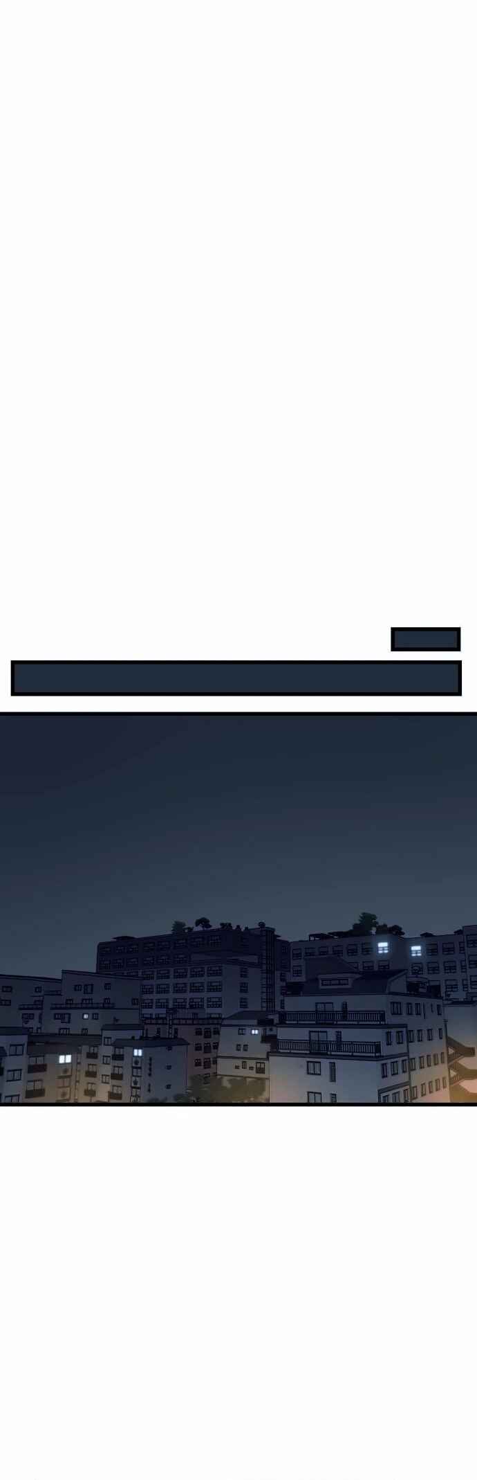 Read My Bias Gets on the Last Train PT Manga Online
