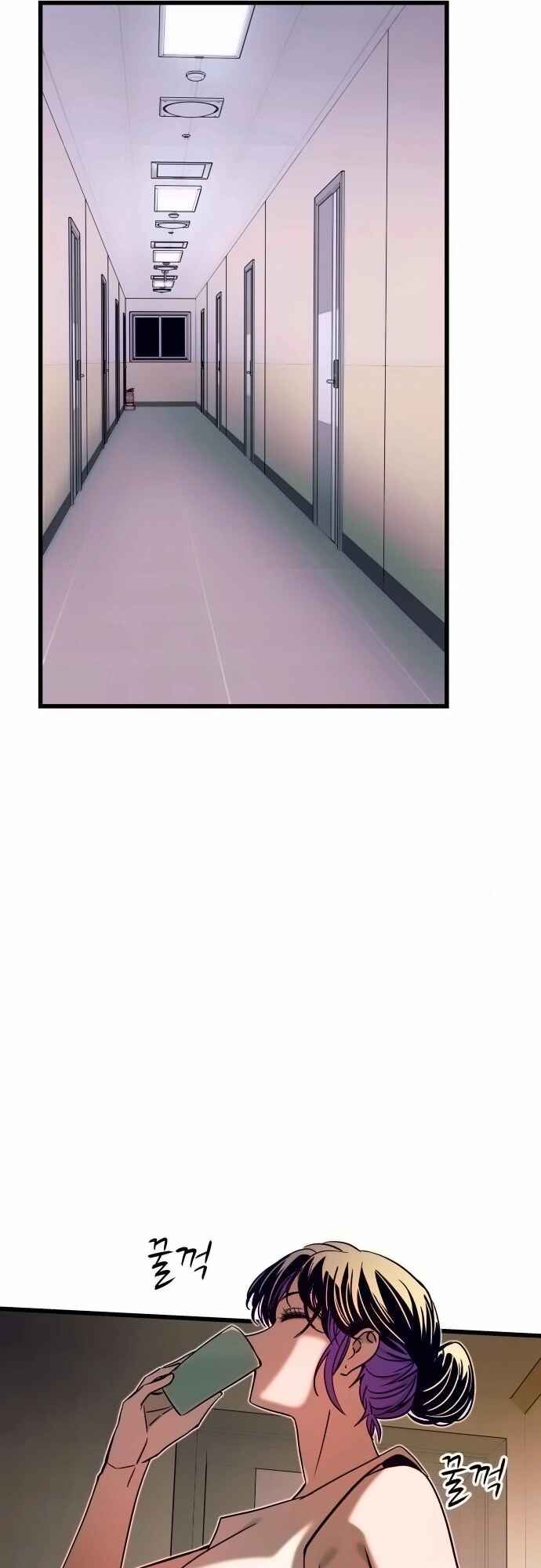 Read My Bias Gets on the Last Train PT Manga Online