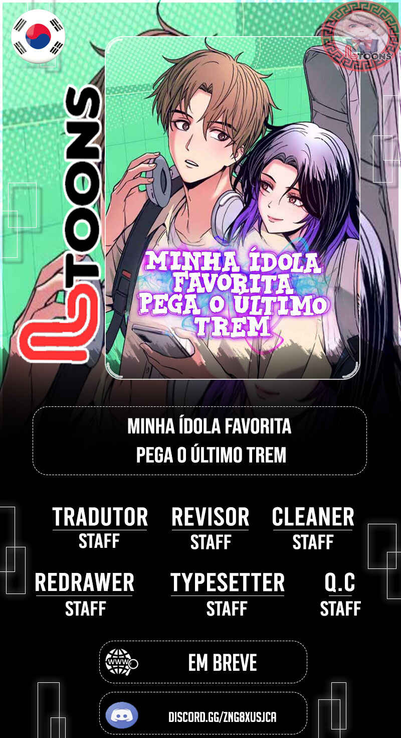 Read My Bias Gets on the Last Train PT Manga Online