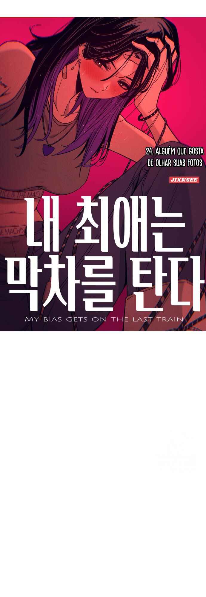 Read My Bias Gets on the Last Train PT Manga Online