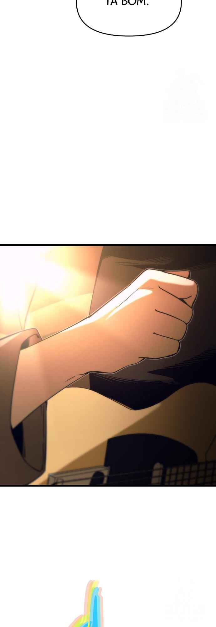 Read My Bias Gets on the Last Train PT Manga Online