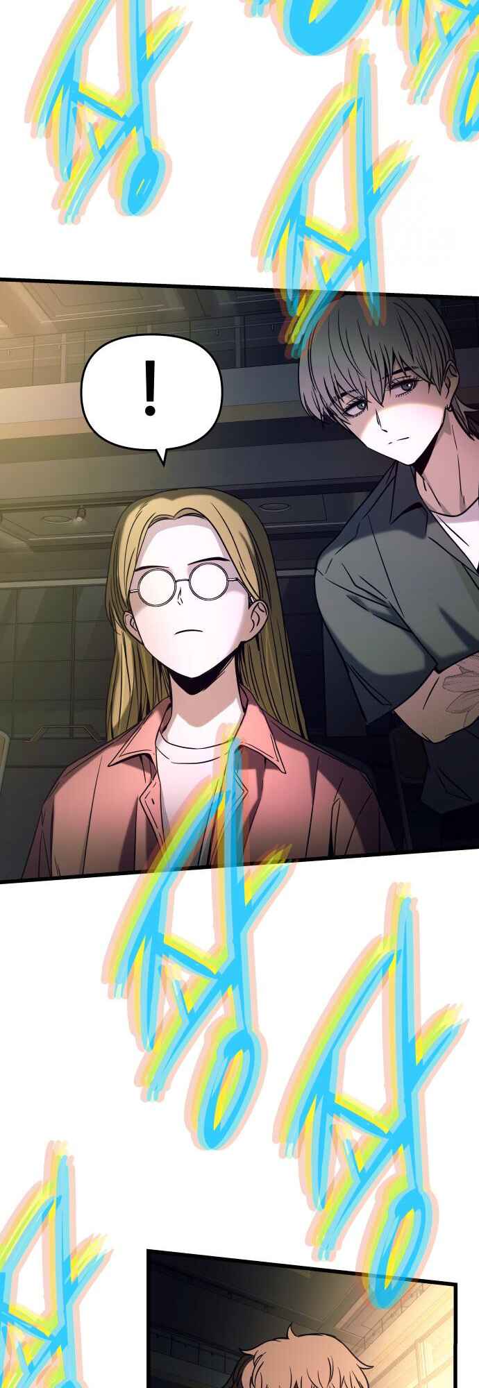 Read My Bias Gets on the Last Train PT Manga Online