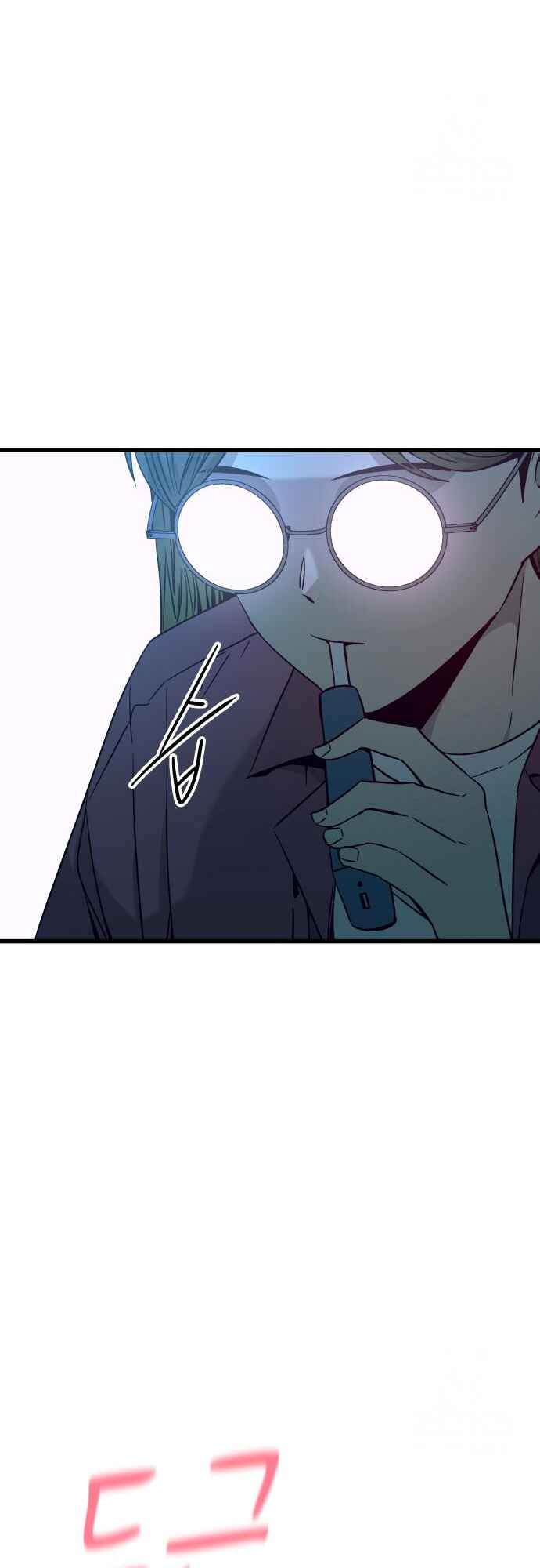 Read My Bias Gets on the Last Train PT Manga Online