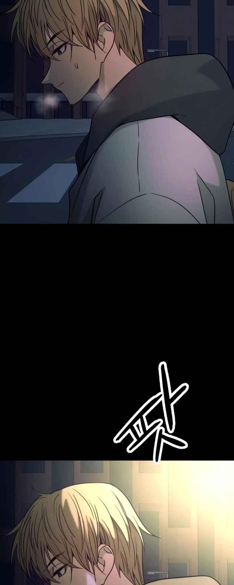 Read My Bias Gets on the Last Train PT Manga Online
