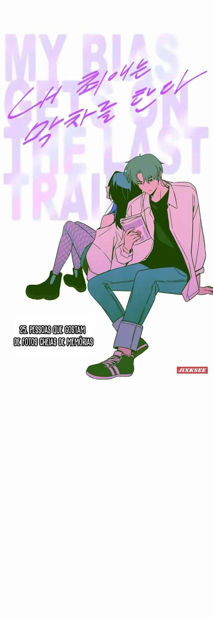 Read My Bias Gets on the Last Train PT Manga Online