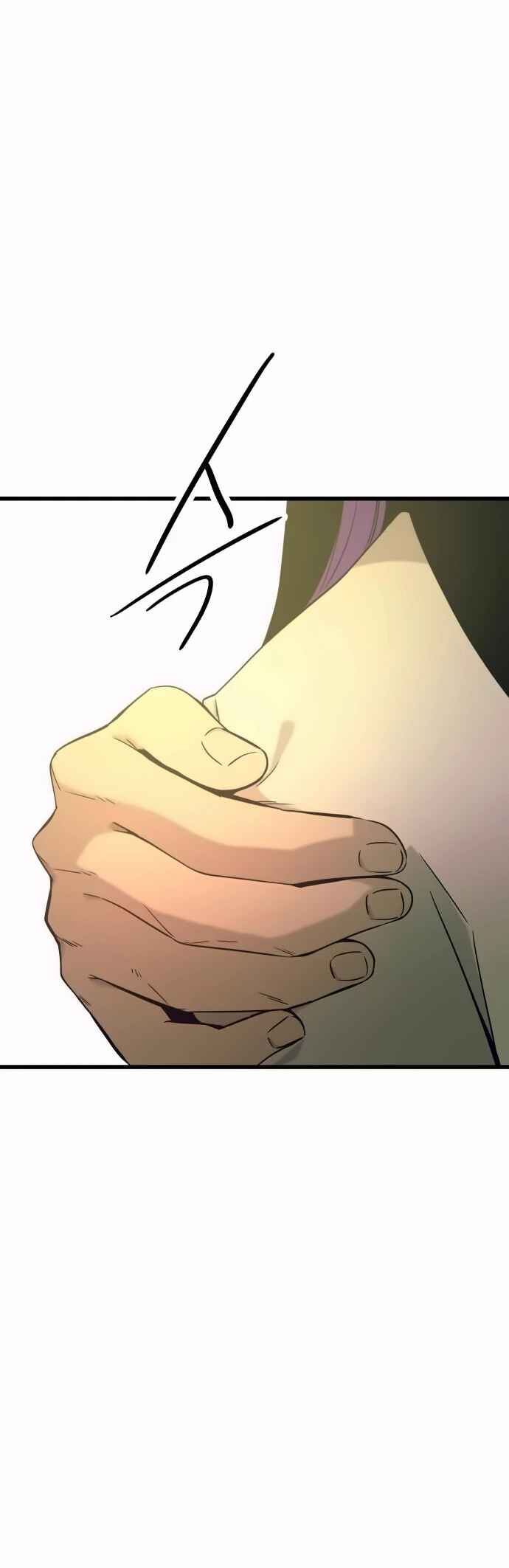 Read My Bias Gets on the Last Train PT Manga Online
