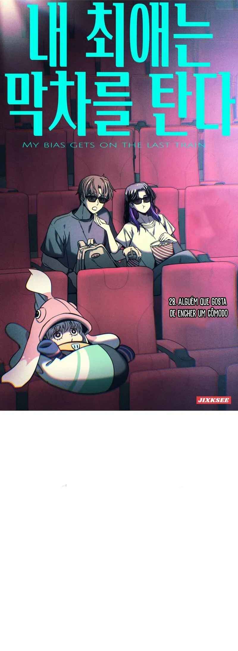 Read My Bias Gets on the Last Train PT Manga Online