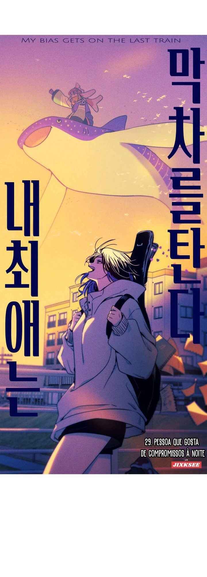 Read My Bias Gets on the Last Train PT Manga Online