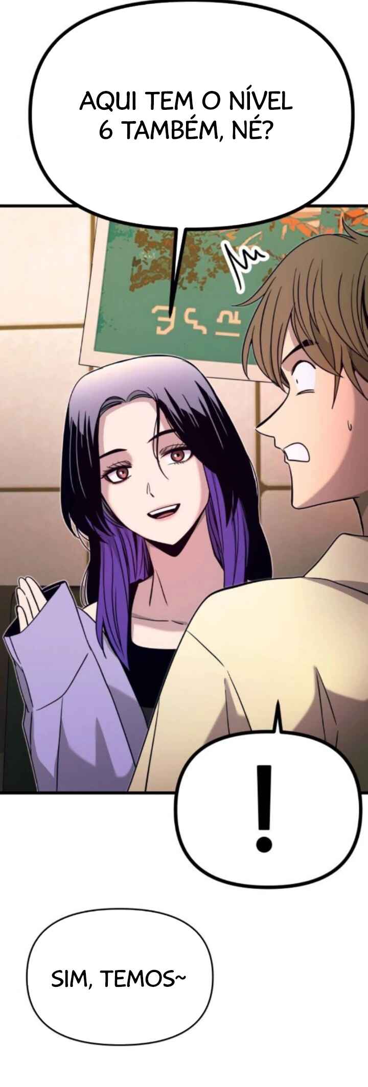 Read My Bias Gets on the Last Train PT Manga Online