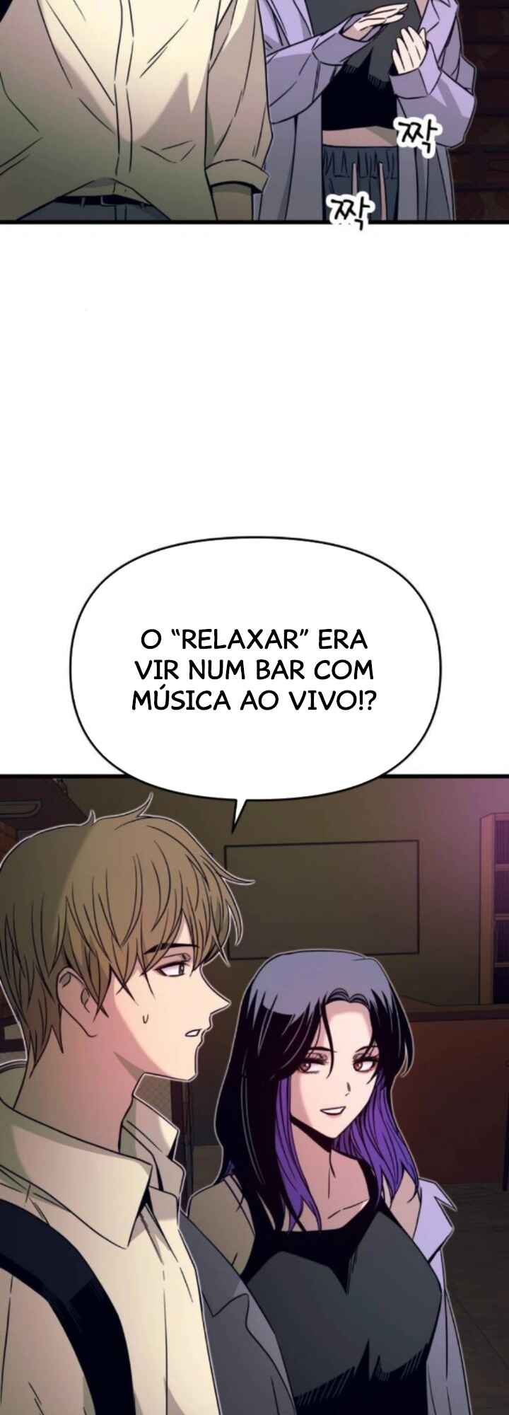Read My Bias Gets on the Last Train PT Manga Online