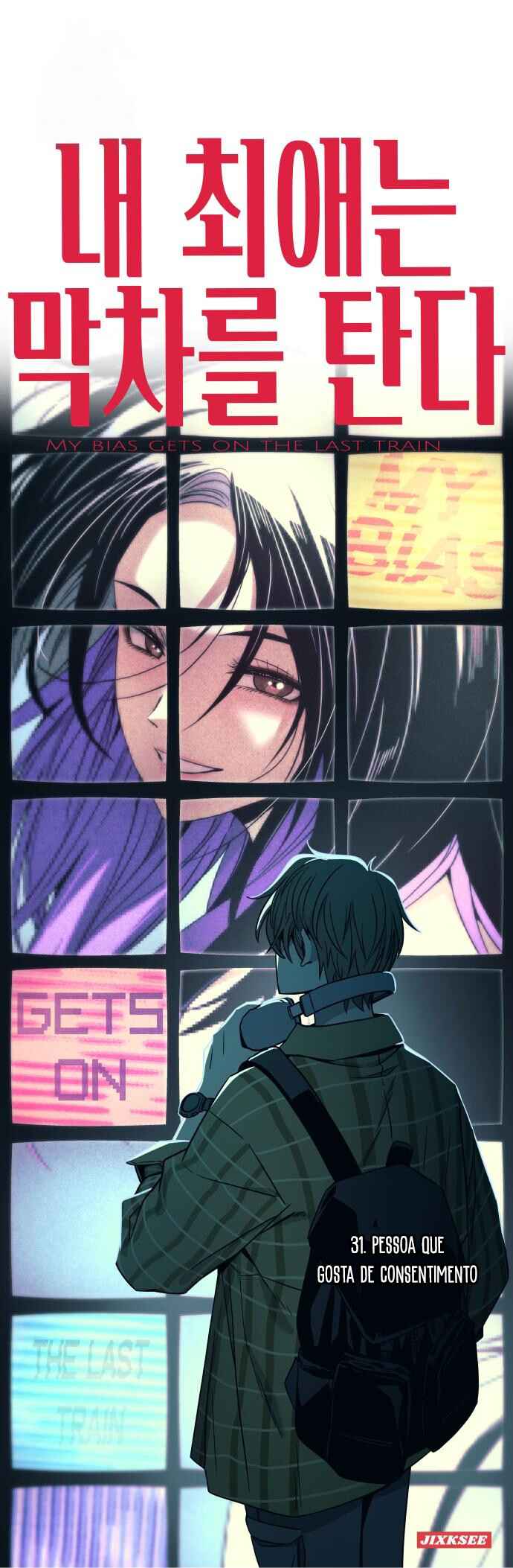 Read My Bias Gets on the Last Train PT Manga Online