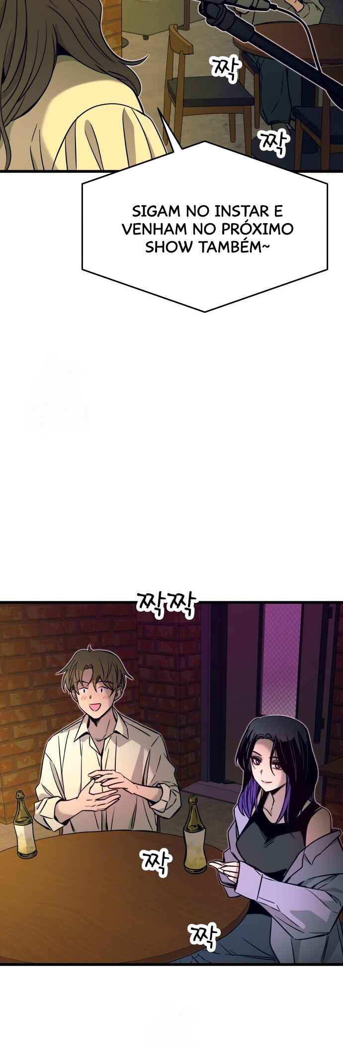 Read My Bias Gets on the Last Train PT Manga Online