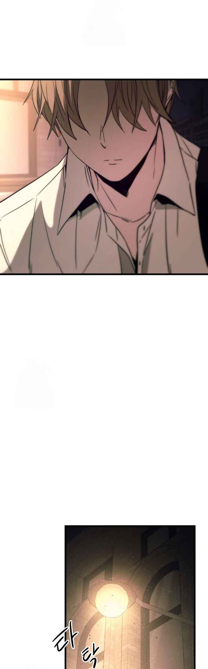 Read My Bias Gets on the Last Train PT Manga Online