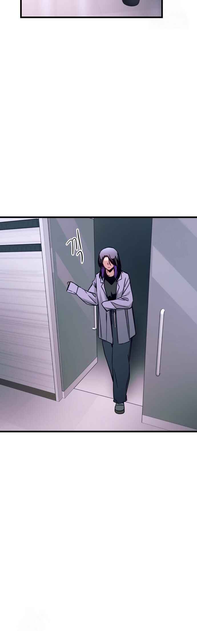 Read My Bias Gets on the Last Train PT Manga Online