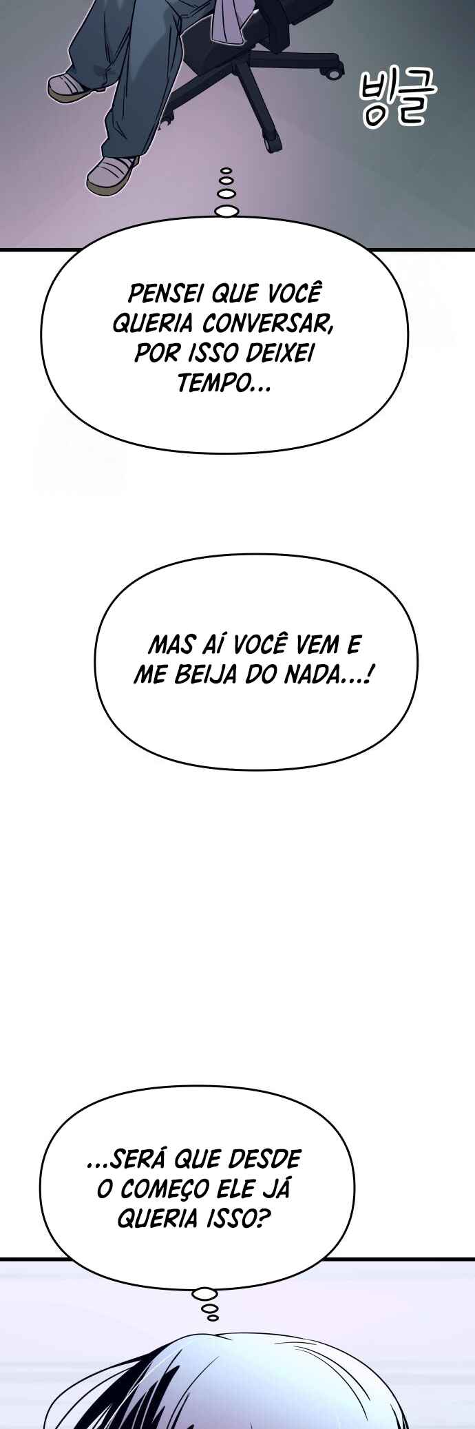 Read My Bias Gets on the Last Train PT Manga Online