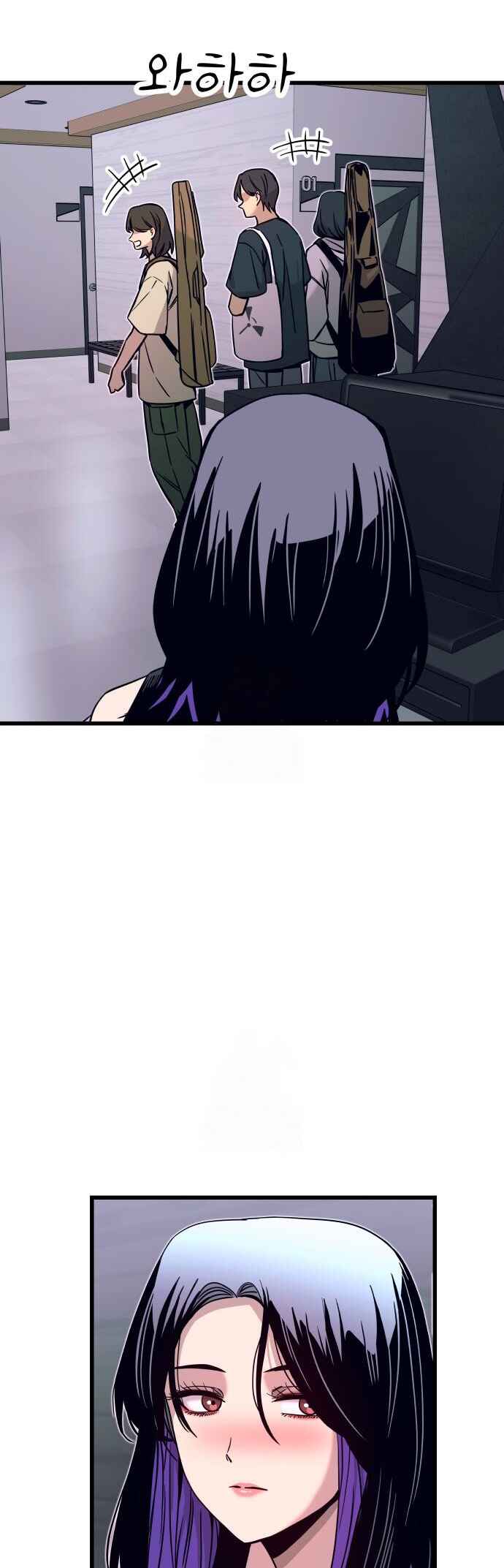 Read My Bias Gets on the Last Train PT Manga Online