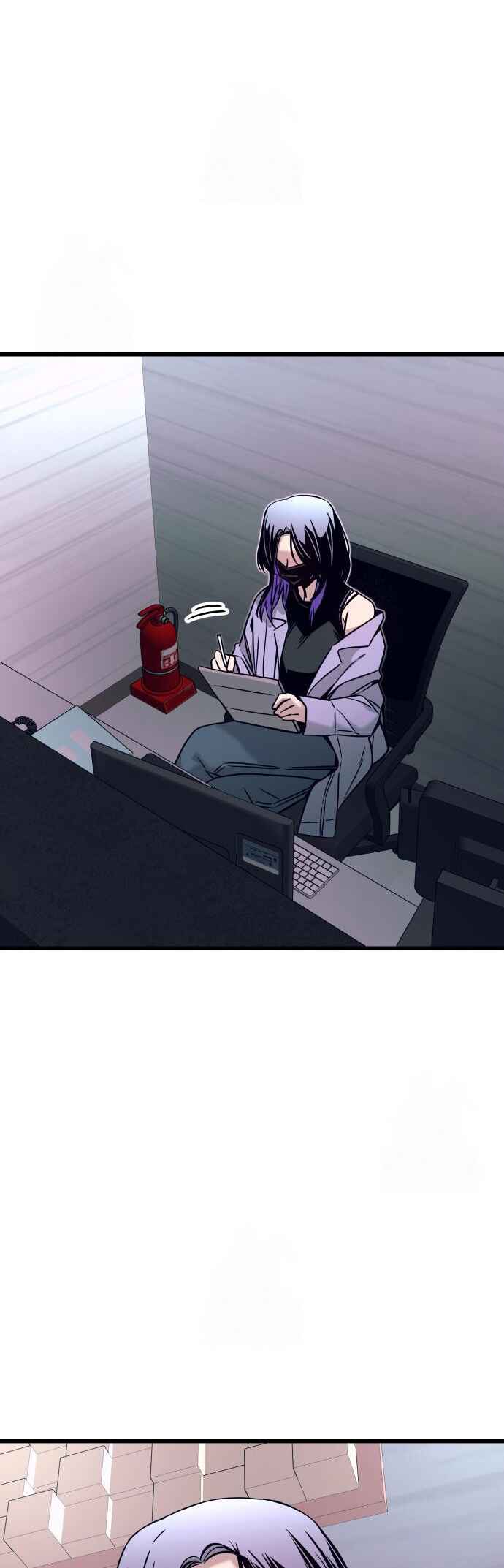 Read My Bias Gets on the Last Train PT Manga Online