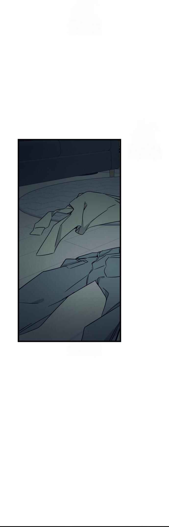 Read My Bias Gets on the Last Train PT Manga Online
