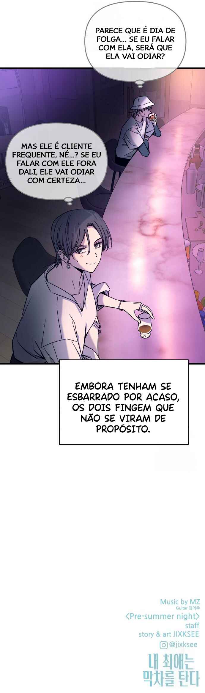 Read My Bias Gets on the Last Train PT Manga Online