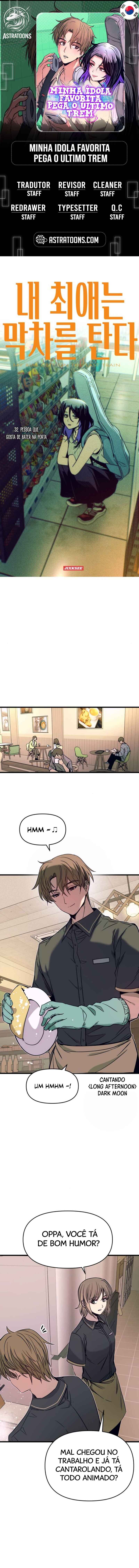 Read My Bias Gets on the Last Train PT Manga Online