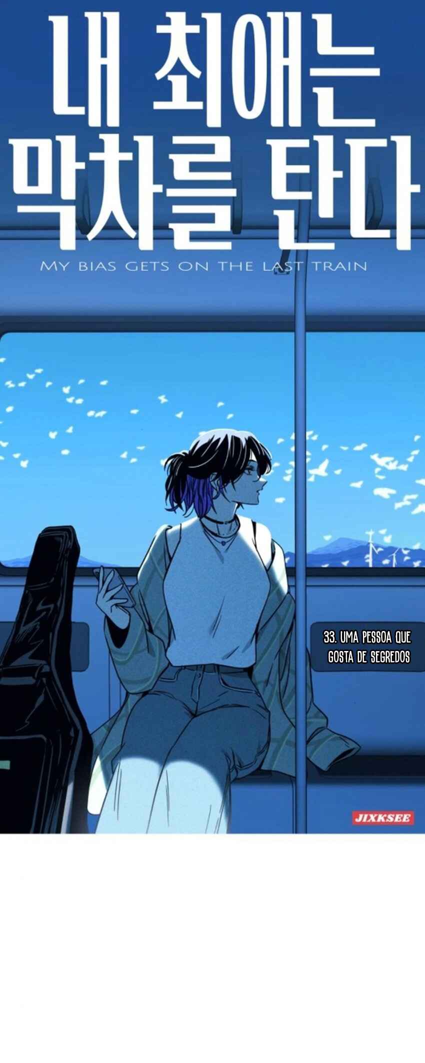 Read My Bias Gets on the Last Train PT Manga Online