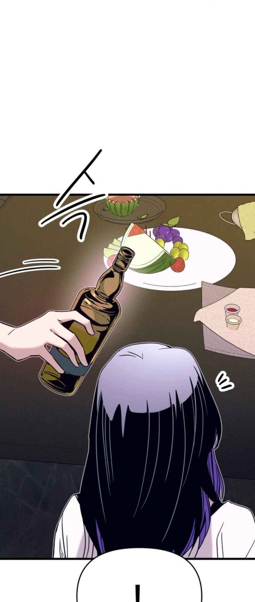 Read My Bias Gets on the Last Train PT Manga Online