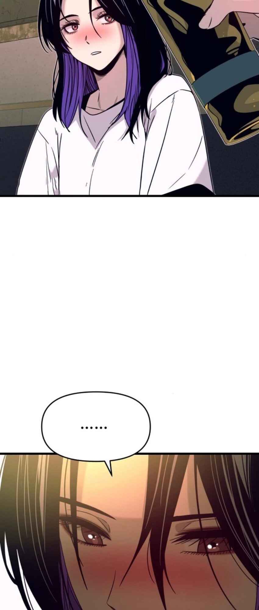 Read My Bias Gets on the Last Train PT Manga Online