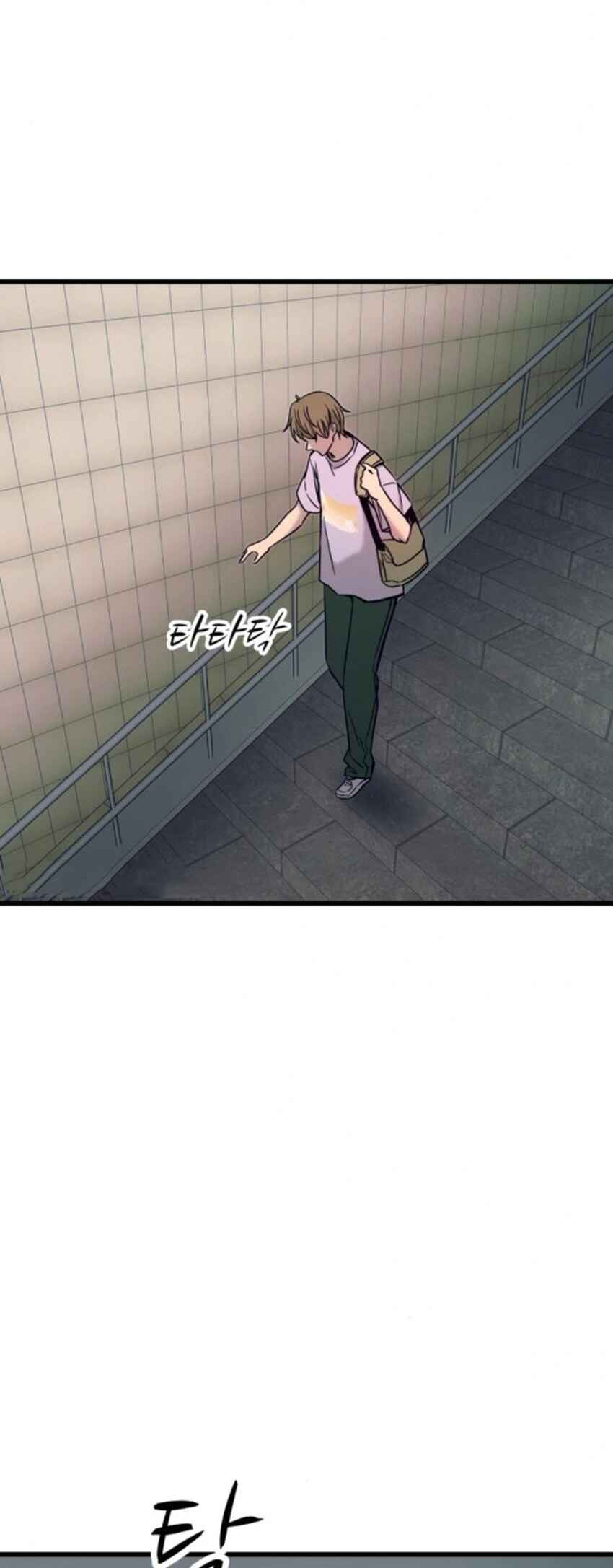 Read My Bias Gets on the Last Train PT Manga Online