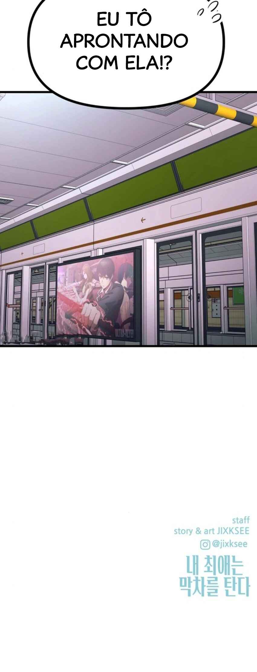 Read My Bias Gets on the Last Train PT Manga Online