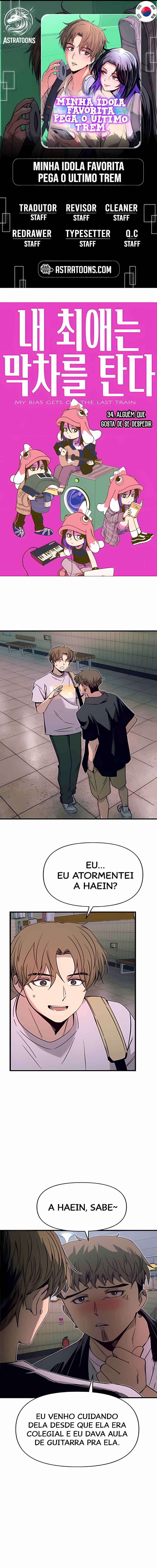 Read My Bias Gets on the Last Train PT Manga Online