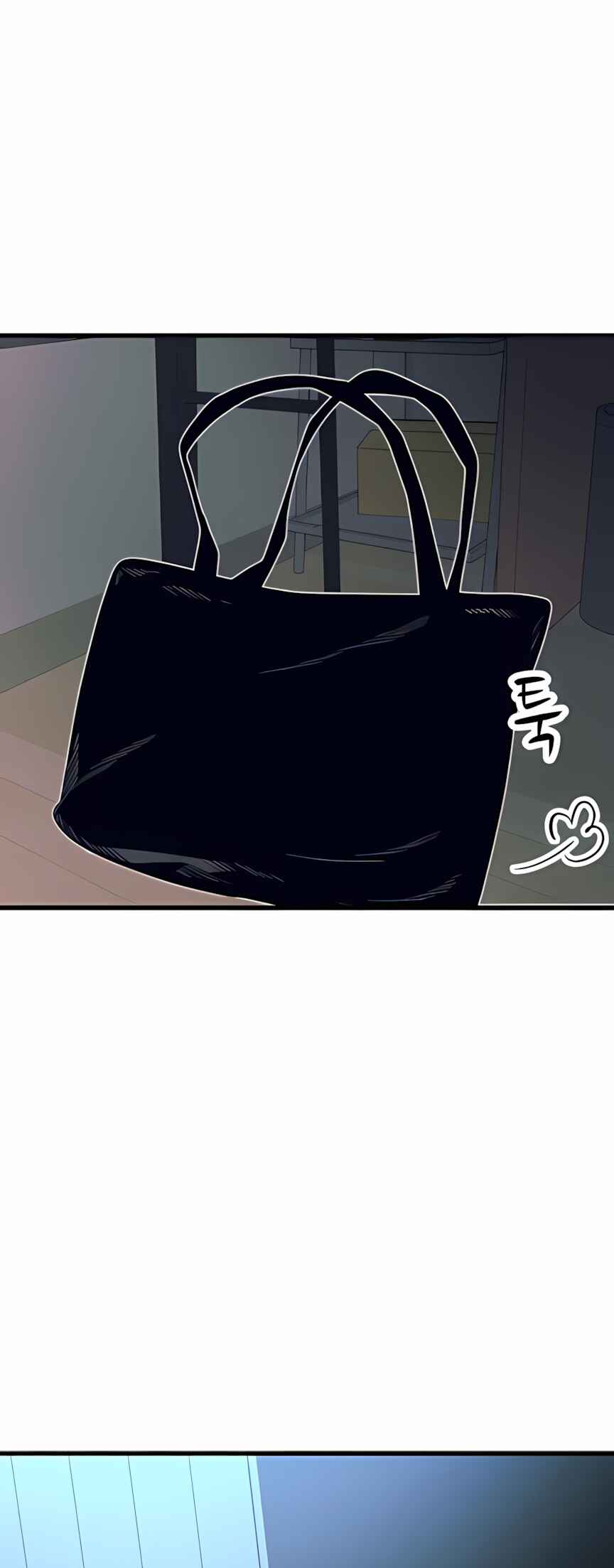 Read My Bias Gets on the Last Train PT Manga Online