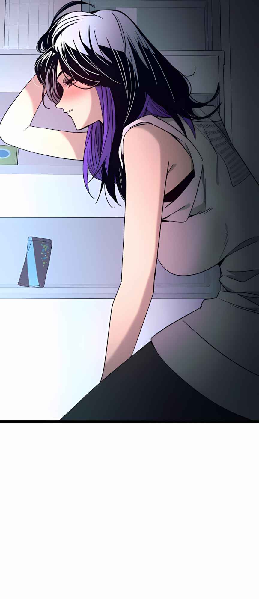 Read My Bias Gets on the Last Train PT Manga Online