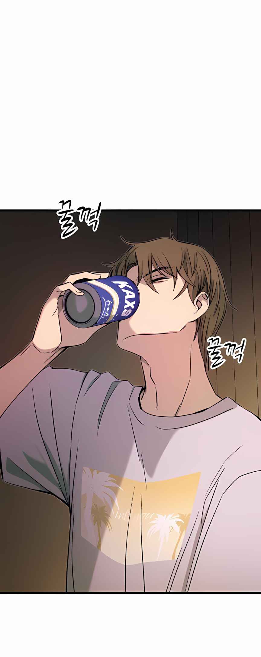 Read My Bias Gets on the Last Train PT Manga Online