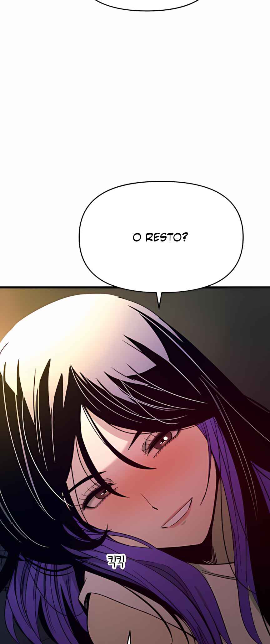 Read My Bias Gets on the Last Train PT Manga Online