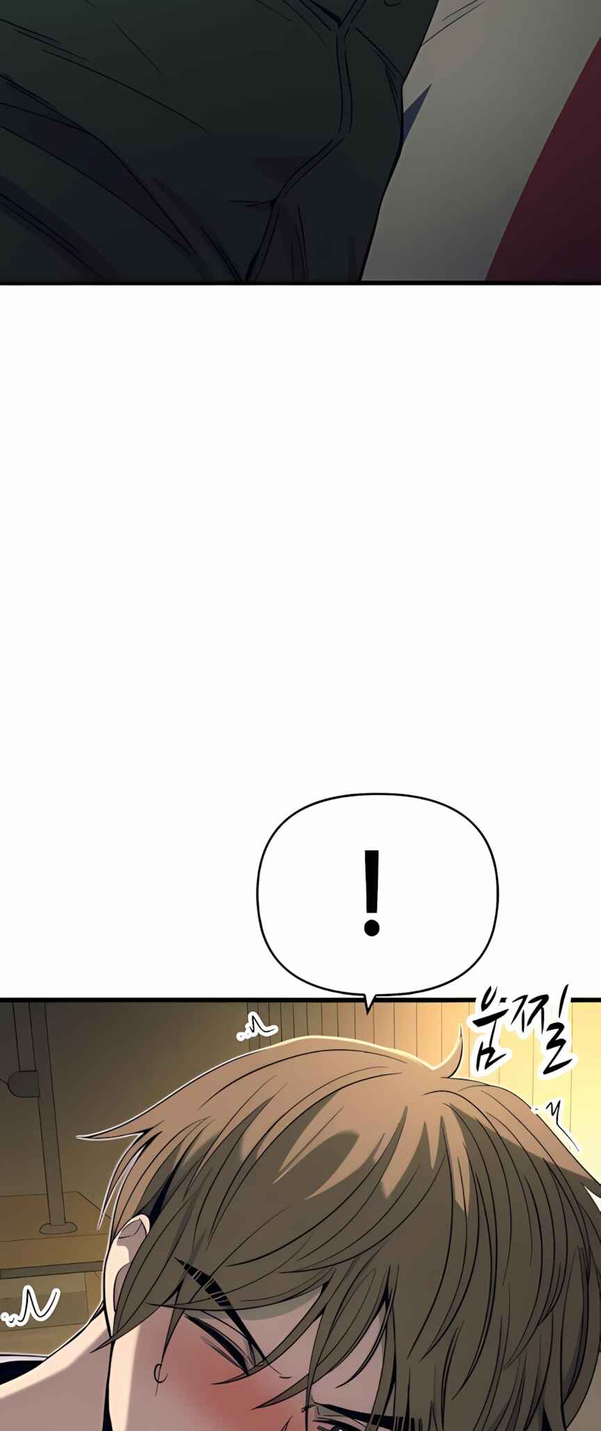 Read My Bias Gets on the Last Train PT Manga Online