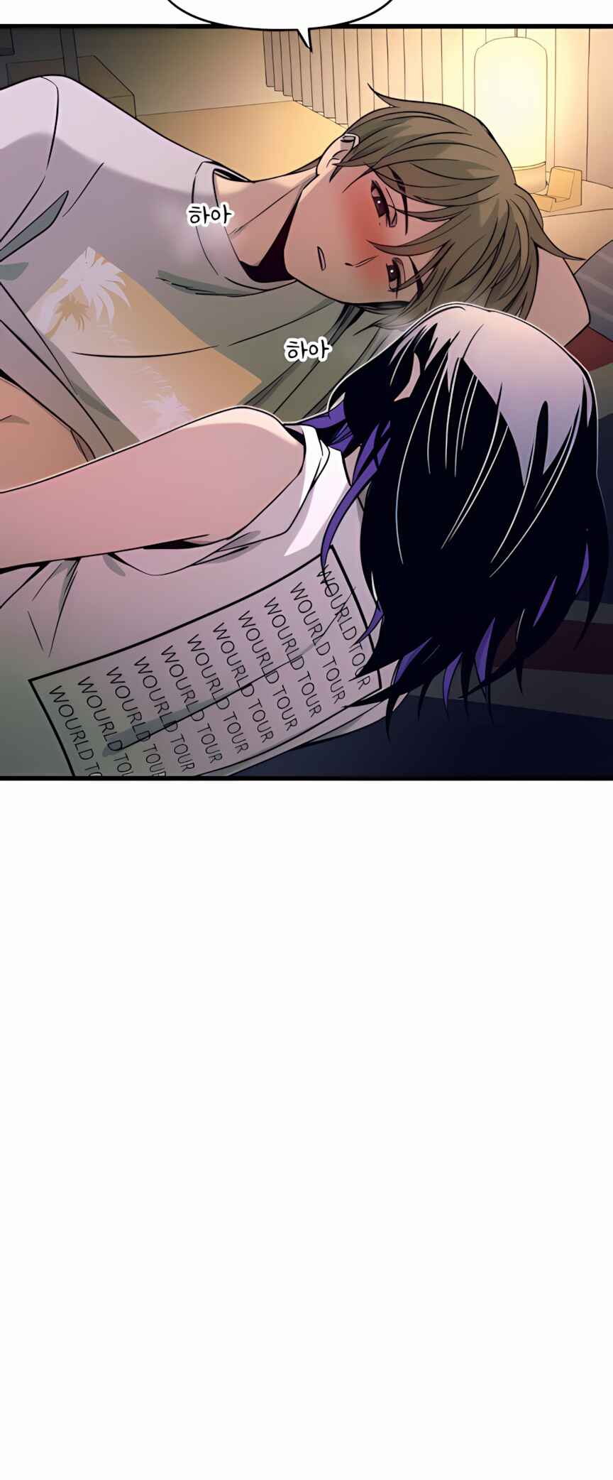 Read My Bias Gets on the Last Train PT Manga Online