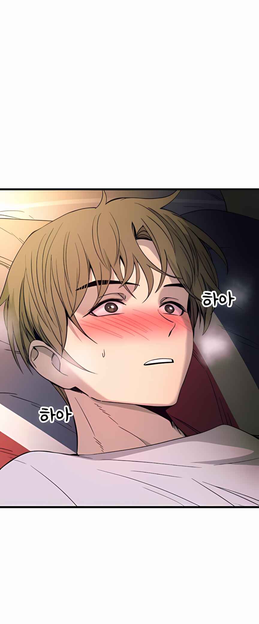 Read My Bias Gets on the Last Train PT Manga Online