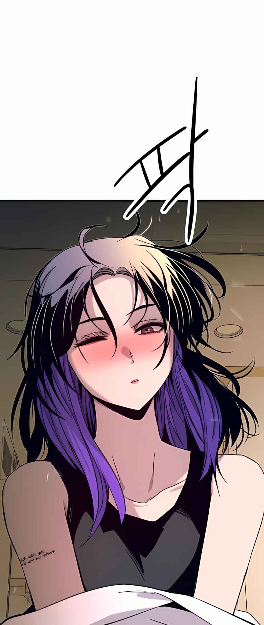 Read My Bias Gets on the Last Train PT Manga Online