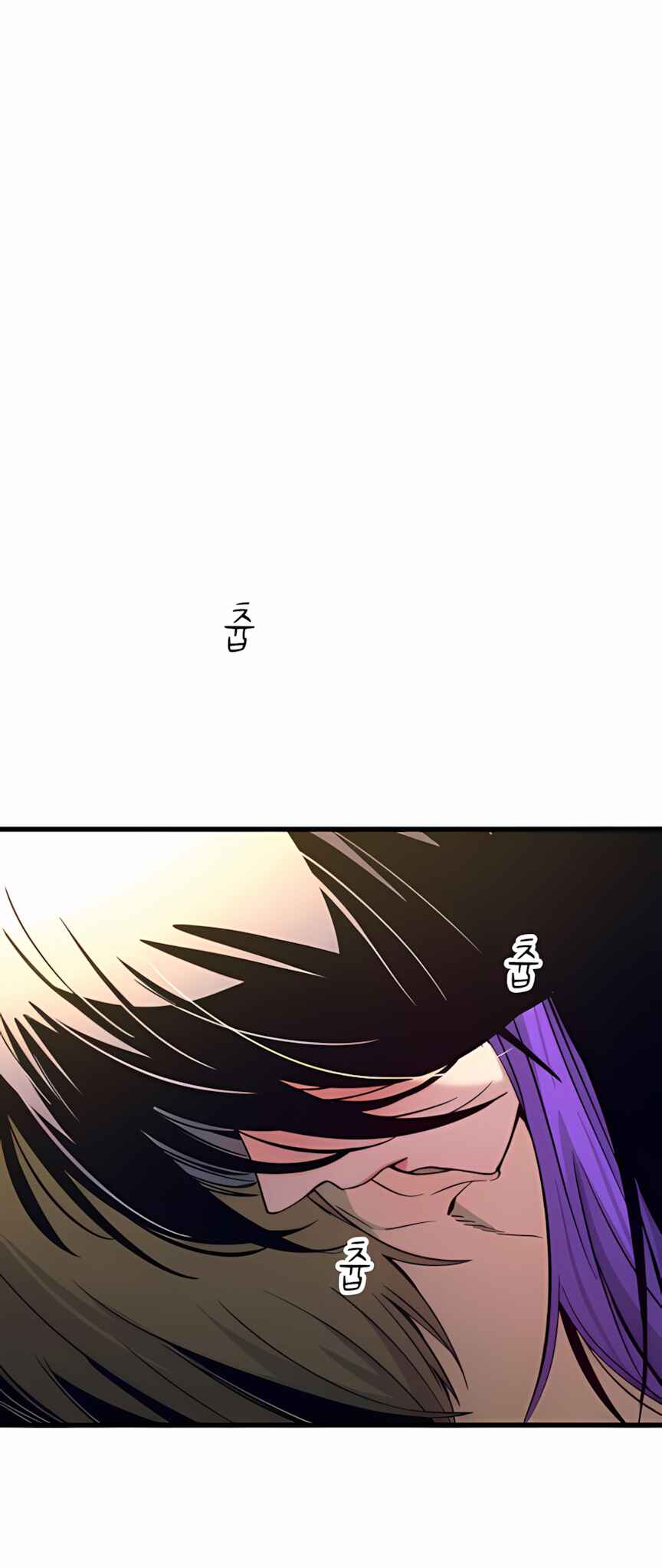 Read My Bias Gets on the Last Train PT Manga Online